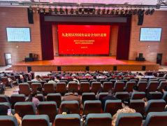（王文琦）也是对全区校园食物平安管理成效的
